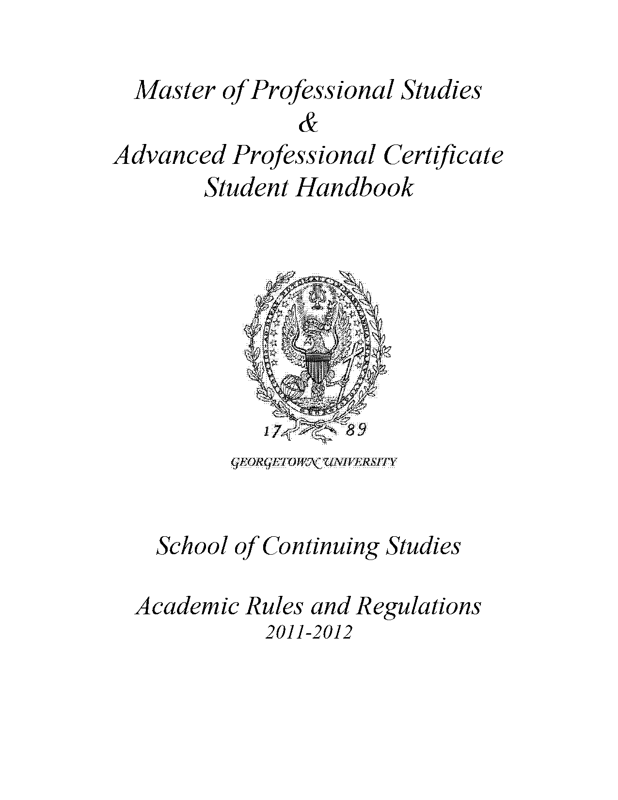 georgetown university official transcript request form